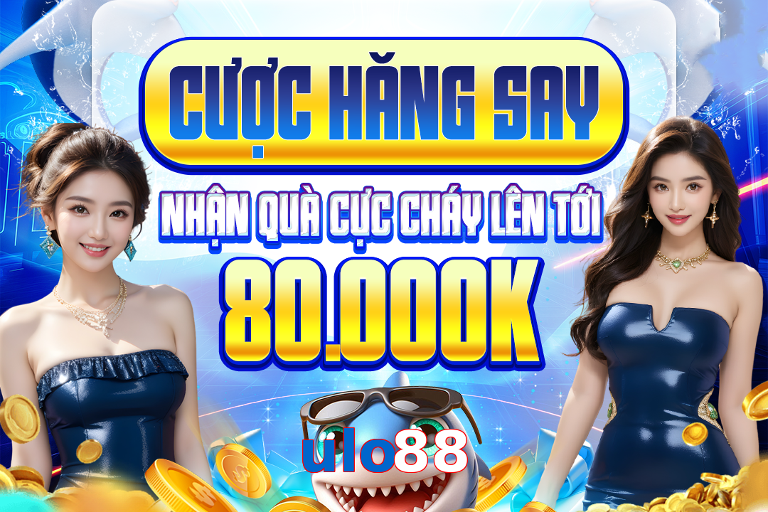 ulo88
